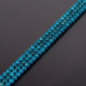 Бусины для рукоделия из Апатита (Бразилия)
