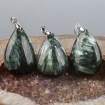 Кулон из Серафинита