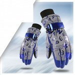 Перчатки утепленные детские в спортивном стиле с принтом &quot;Надписи&quot;, цвет серый/синий