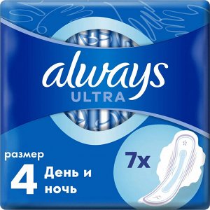 ALWAYS Ultra Женские гигиенические прокладки ароматизированные Night Single, 7 шт