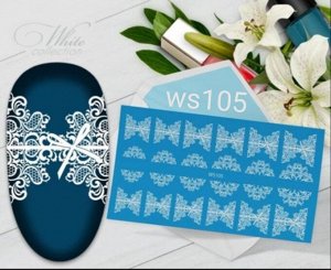 Слайдер ws105