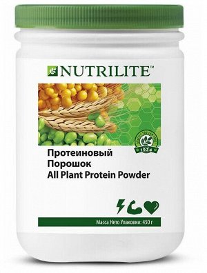 NUTRILITE™ Протеиновый порошок*, 450 гр