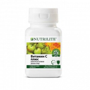 NUTRILITE ™ Витамин С плюс,  60 таблеток