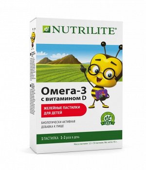 Омега-3 с витамином D Желейные пастилки для детей, 30 пастилок