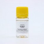 Вкусоароматическая добавка Абрикос на 10 литров