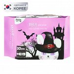 Hummings Ежедневные гигиенические прокладки 20шт. Корея, 200 г (15,5 см/U-liner)