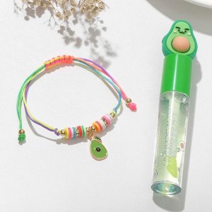 Набор 2 предмета: браслет, блеск для губ "Авокадо" с листочком, цветной