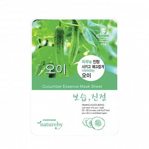 Тканевая маска, д/лица c экстрактом огурца Cucumber, Natureby, Ю.Корея, 23 г, (10)