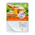Natureby Тканевая маска для лица с маточным молочком. Ю. Корея, 23г. Royal Jelly