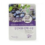 Natureby Тканевая маска для лица с черникой. Ю. Корея, 23г. Blueberry