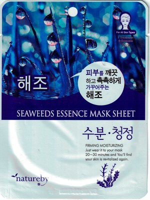 Natureby Тканевая маска для лица с экстрактом морских водорослей. Ю. Корея, 23г. Seaweeds