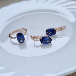 Комплект коллекция "Дубай", покрытие позолота с камнем, цвет синий, серьги, кольцо р-р 18, А101870, арт.747.526