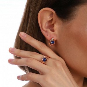 Комплект коллекция "Дубай", покрытие позолота с камнем, цвет синий, серьги, кольцо р-р 18, Е6163, арт.747.684