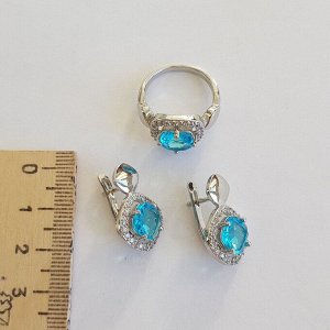 Комплект коллекция "Дубай", покрытие посеребрение с камнем, цвет голубой, серьги, кольцо р-р 18,  Е7223, арт.747.911