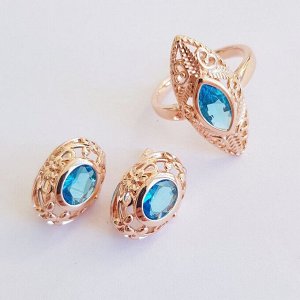 Комплект коллекция "Дубай", покрытие позолота с камнем, цвет голубой серьги, кольцо р-р 19, Е3146, арт.747.957