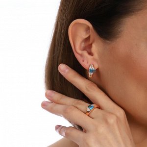 Комплект коллекция "Дубай", покрытие позолота с камнем, цвет голубой, серьги, кольцо р-р 19, Е6167, арт.747.724