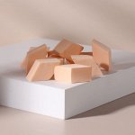 Набор спонжей «Ромбы» для нанесения косметики, 3 ? 5 см, 10 шт, цвет бежевый