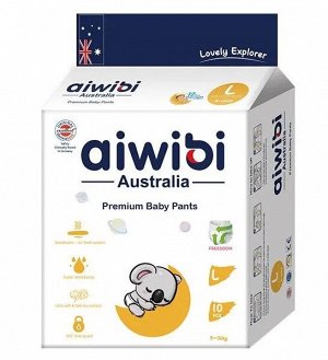 Трусики-подгузники детские AIWIBI Premium L (9-14кг) 10шт Арт-AWB17-L-10/711323