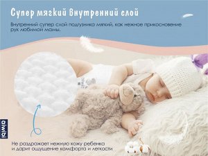 Трусики-подгузники детские AIWIBI Premium L (9-14кг) 10шт Арт-AWB17-L-10/711323