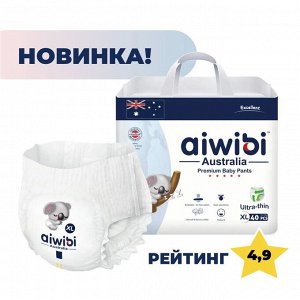 Трусики-подгузники детские AIWIBI Premium XL (12-17кг) 40шт Арт-AWB17-XL-40/711453,712849