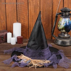 Карнавальная шляпа «Ведьмочка», р-р. 56-58 см. Хэллоуин