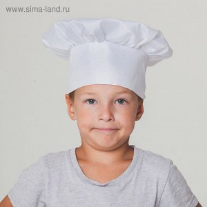 Карнавальный колпак ""Повар"", обхват головы 53-57 см, цвет белый