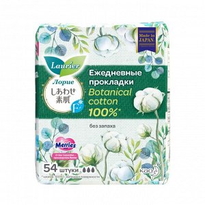 Botanical Cotton Женские Гигиенические Прокладки На Каждый День (Без Запаха) - 54 Шт.