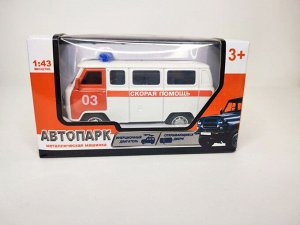 Автомобиль скорая