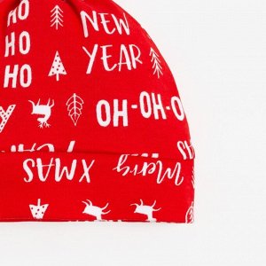 Набор новогодний: боди, штукианишки и шапочка Крошка Я "Joy".