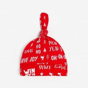 Набор новогодний: боди, штукианишки и шапочка Крошка Я "Joy".