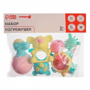 Погремушка «Нежность», от 3 мес., 5 шт.