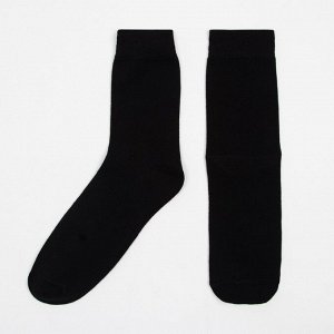 Набор мужских носков KAFTAN "Рок" 6 пар, р-р 41-44 (26-29 см)