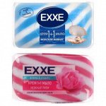 Крем-мыло туалетное EXXE (Экс) , 80 гр. в ассортименте