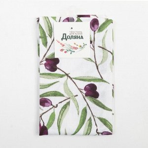 Полотенце Доляна Olives 35х60 см, 100% хл, рогожка 164 г/м2