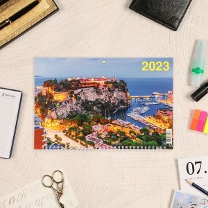 Календарь квартальный, трио "Морской город" 2023 год