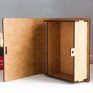 Шкатулка-книга "Глинтвейн" 14х10х5,5 см