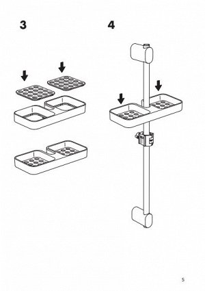 IKEA BROGRUND, Полка для ванной, хромированный, 25x4 см