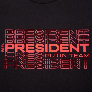 Футболка President, цвет чёрный