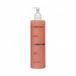 Гель для умывания / Facial Wash Wish 300 мл