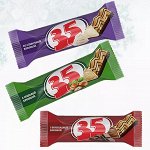 Конфеты &quot;35&quot; АССОРТИ, 250 гр