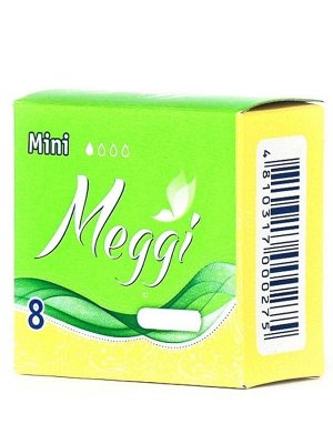 Meggi Тампоны гигиенические MINI 8 штук, Meggi, Болгария