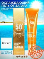 DEOPROCE HYALURONIC COOLING SUN GEL SPF 50 Солнцезащитный гель SPF 50