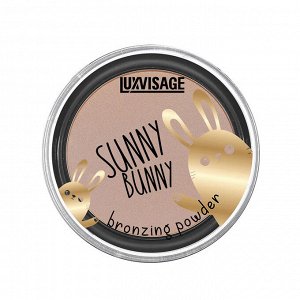 Пудра - бронзатор SUNNY BUNNY 10 г,  тон 1  NEW