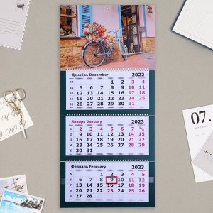 Календарь квартальный, трио "Ретро.Велосипед" премиум