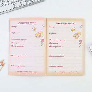 Личный дневник для девочки «Котик», А5, 50 листов