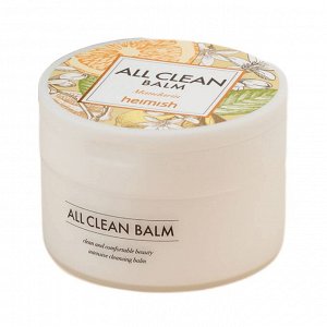 Очищающий бальзам для снятия макияжа с экстрактом мандарина Heimish All Clean balm Mandarin 120 мл., шт