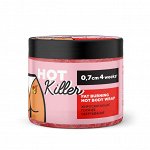 Жиросжигающее горячее обертывание HOT KILLER, 380 гр