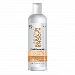 Кондиционер разглаживание, ламинирование, керапластика волос, Frezy Grand Keratin Smooth Conditioner-silk PH 5.5