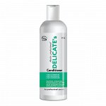 Кондиционер для глубокого увлажнения волос, Frezy Grand Delicate&#039;s PH 5.5