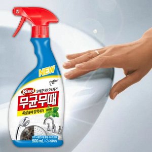 Чистящее средство для ванной комнаты (с ароматом трав) с пульверизатором